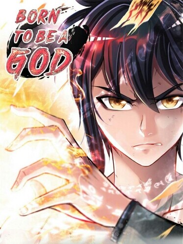 Cover of Born to Be a God