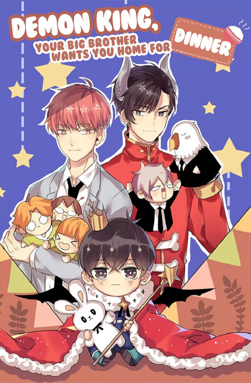 Cover of Demon King, Your Big Brother Wants You Home for Dinner