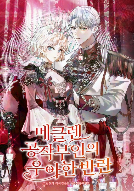 Cover of Duchess Mecklen's Elegant Revolt