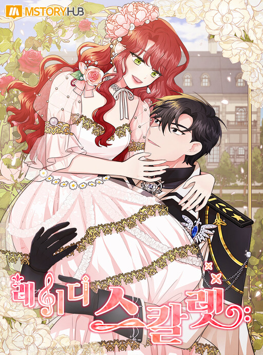 Cover of Lady Scarlet
