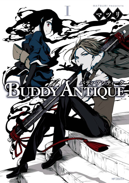 Cover of Buddy Antique