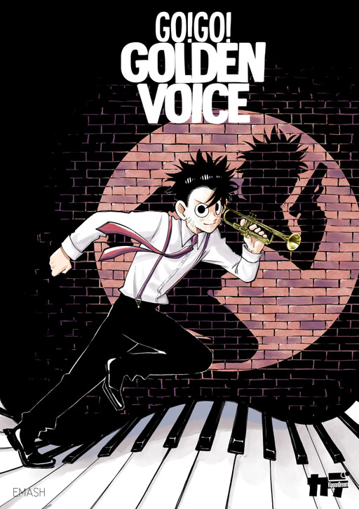 Cover of Go!Go!Golden Voice
