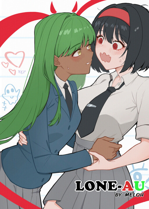 Cover of Lone-AU