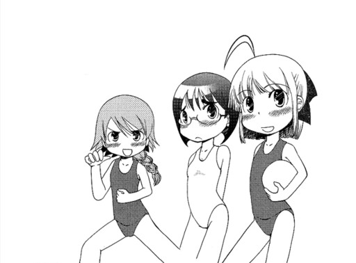 Cover of The Story of Seika Academy Girls' Water Polo Club