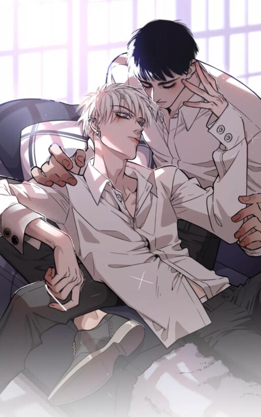 Cover of Save Me Gently