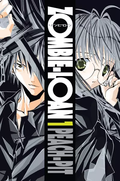 Cover of Zombie-Loan