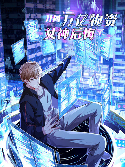 Cover of Trillions of Resources in Apocalypse