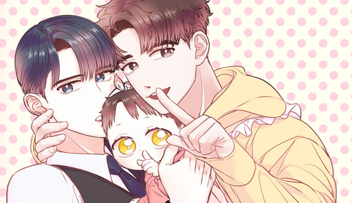 Cover of Shh, the Baby Is Sleeping