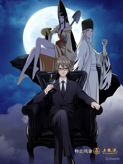 Cover of Tales of the Drunken Immortal
