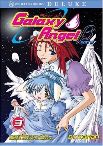 Cover of Galaxy Angel Beta