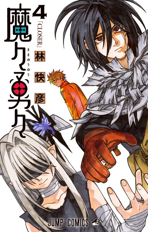 Cover of MamaYuyu