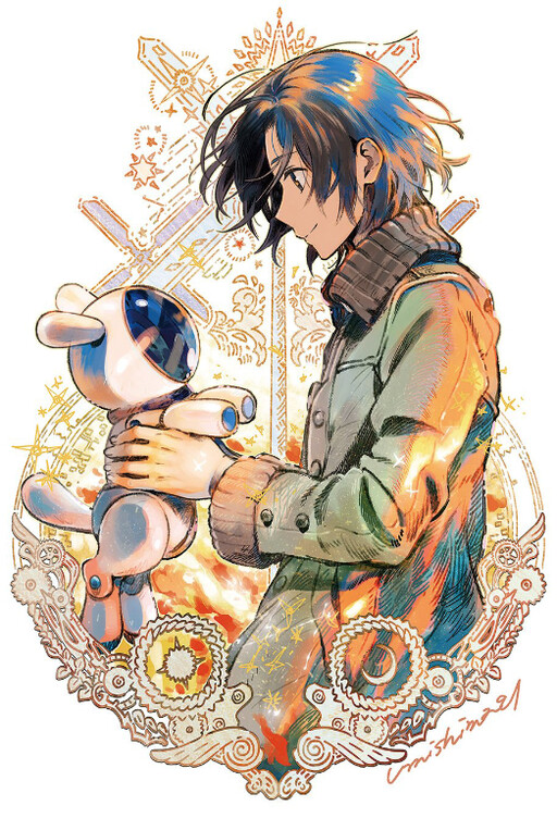 Cover of Boku no Sophia