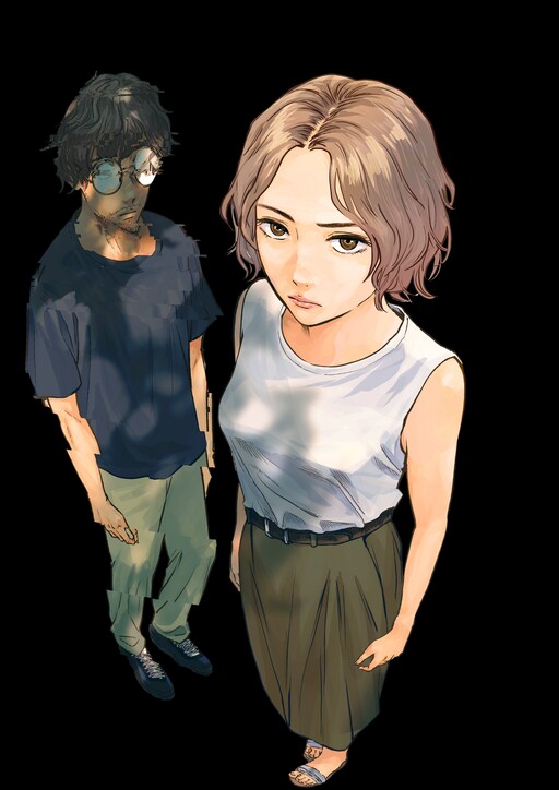 Cover of れぎをん