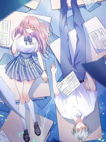 Cover of My Classmate Disappeared