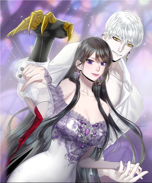 Cover of My Destiny, I Want It Back