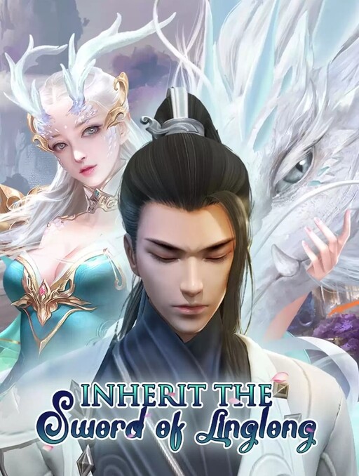 Cover of Inherit The Sword Of Linglong