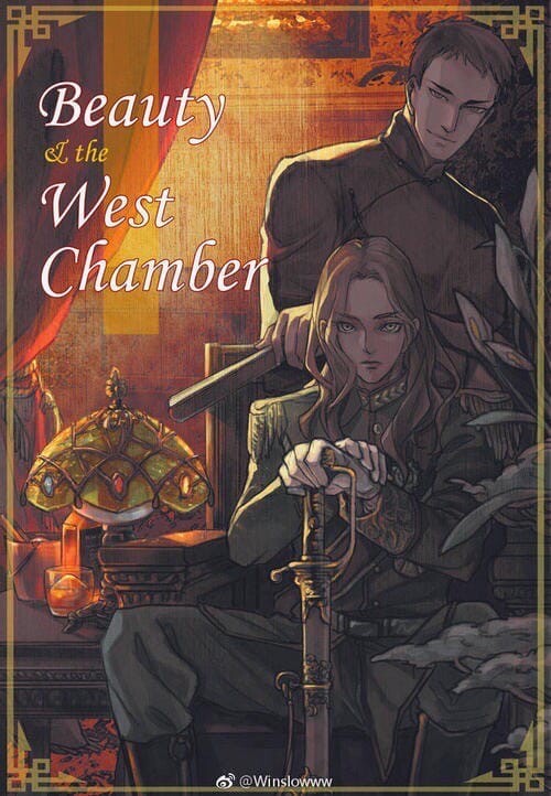 Cover of Beauty and the West Chamber