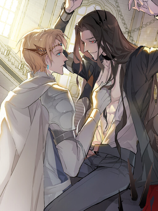 Cover of How To Raise a Villain