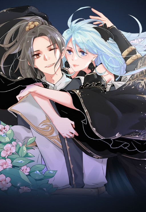 Cover of The Love's Oath