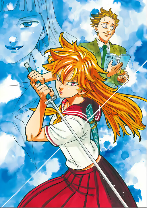 Cover of Sono Tenkousei X ni Tsuki