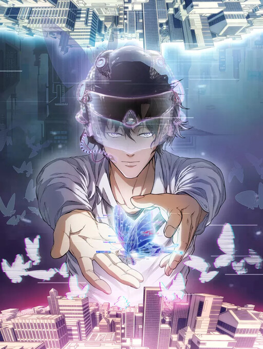 Cover of My Healing Game