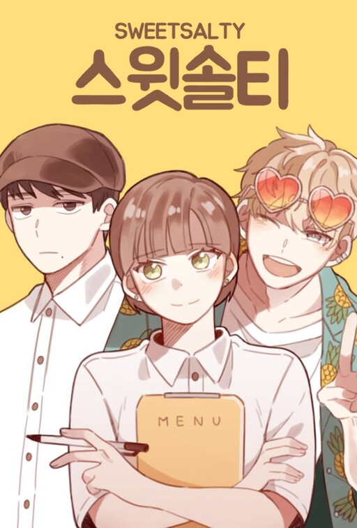 Cover of Sweet∞Salty