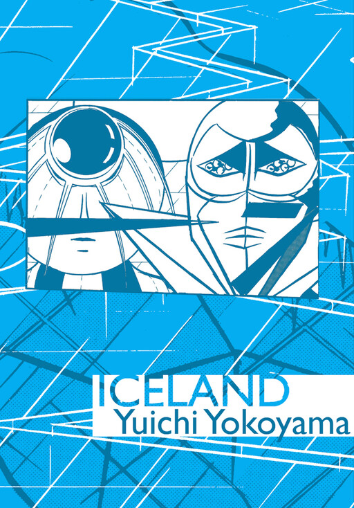Cover of Iceland