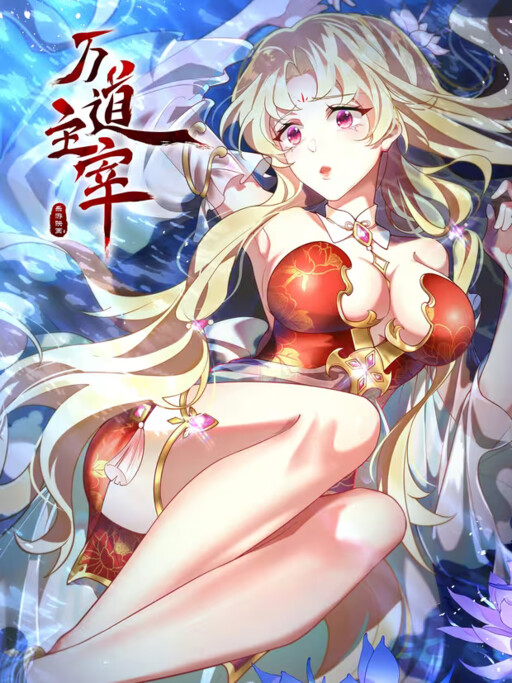 Cover of Master of Ten Thousands Dao