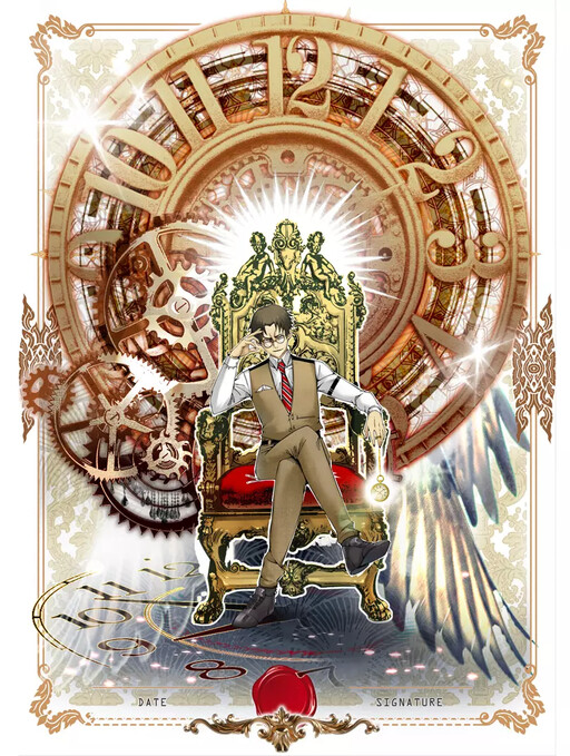 Cover of Eternal Club