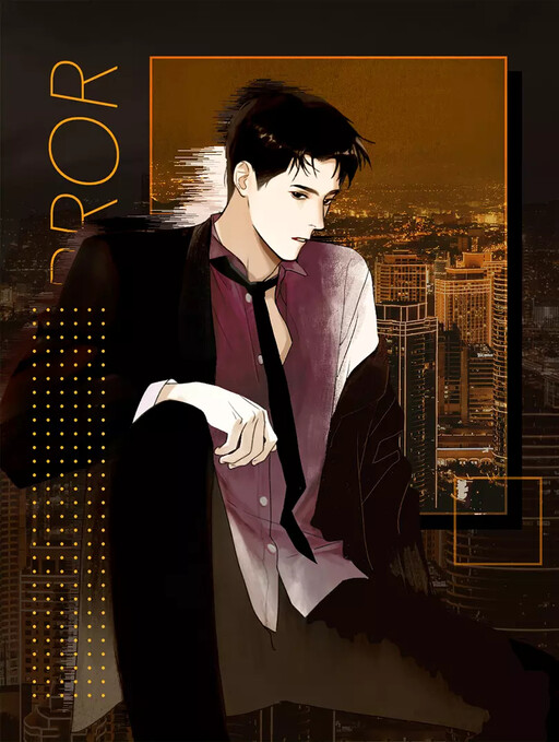 Cover of Out of Control