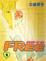 Cover of 贵族千金