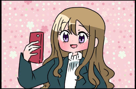 Cover of Kore ni naritai