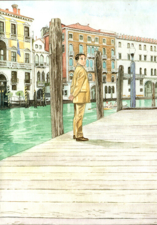 Cover of Venice