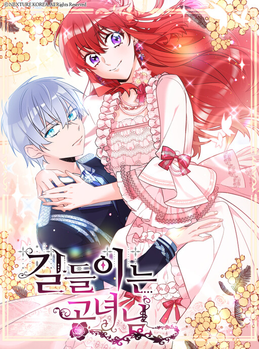 Cover of The Lady Tames the Swordmaster