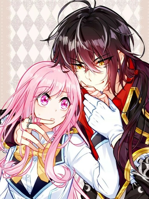 Cover of How to Serve a Devil Prince