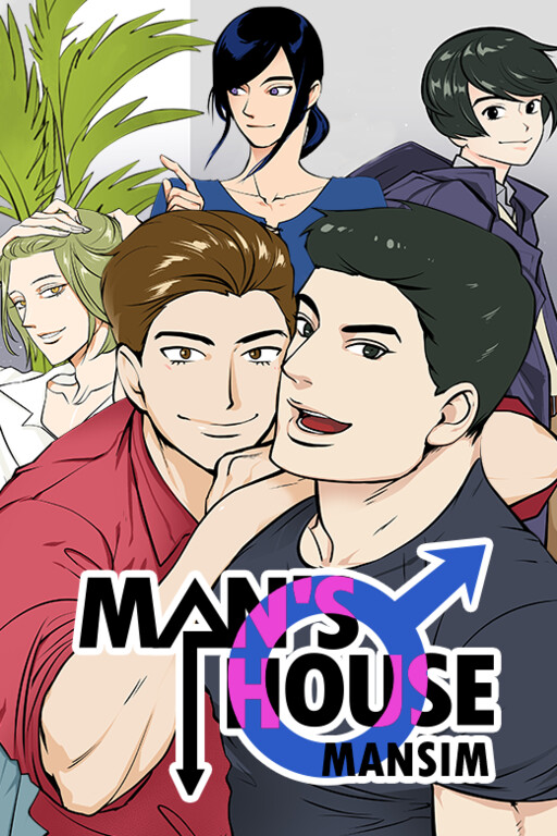 Cover of Man's House Mansim