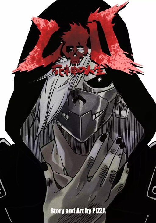 Cover of Life of Death