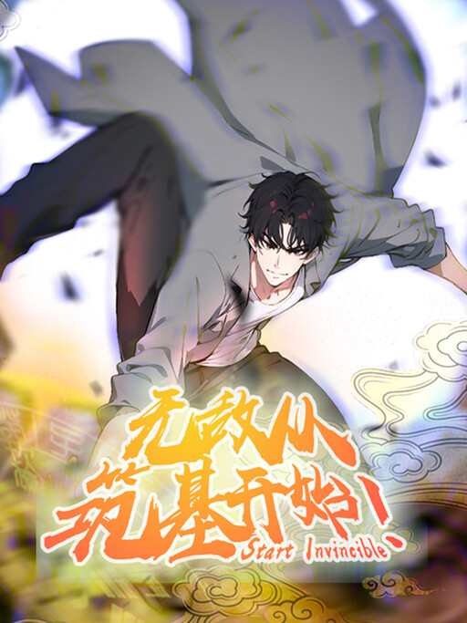 Cover of Start Invincible