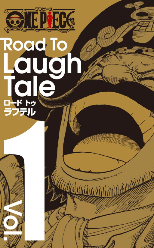 Cover of Road to Laugh Tale