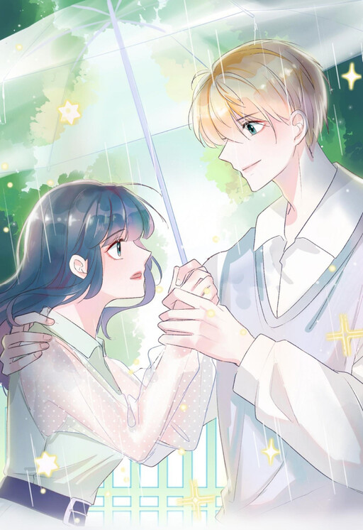 Cover of Silent Rainy Season