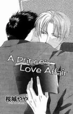 Cover of Ouji-sama no Renai Jijou