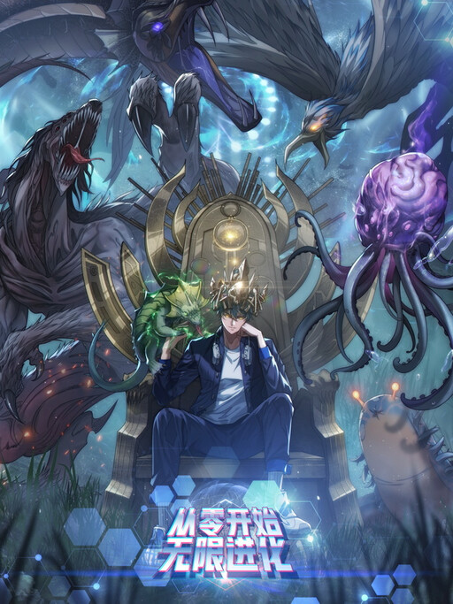 Cover of Infinite Evolution Starting from Zero
