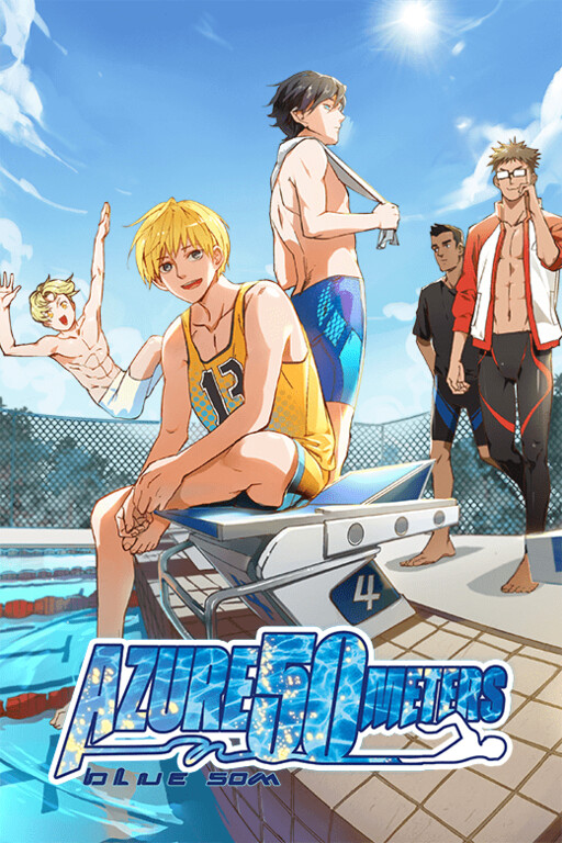 Cover of Azure 50 Meters