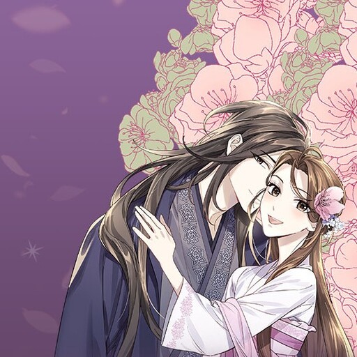 Cover of Shadow Bride