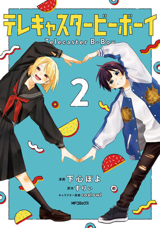 Cover of Telecaster B-Boy