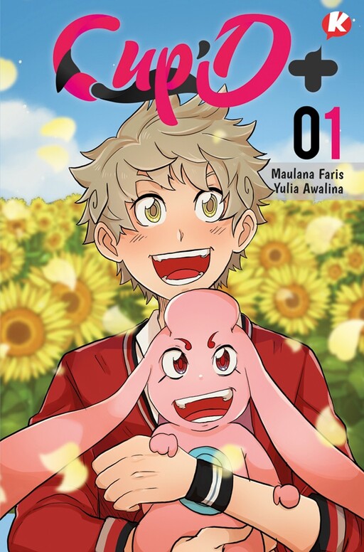 Cover of Cupid+