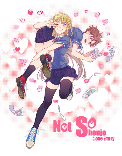 Cover of Not So Shoujo Love Story