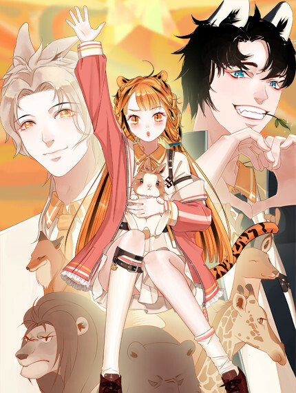 Cover of A Guide to Love for a Wolf and Tiger