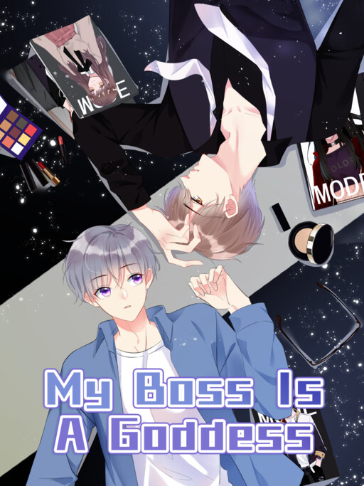 Cover of My Boss Is A Goddess