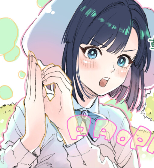 Cover of Herbivore Girl Paopao-senpai